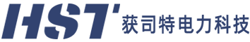 蘇州獲司特電力科技有限公司